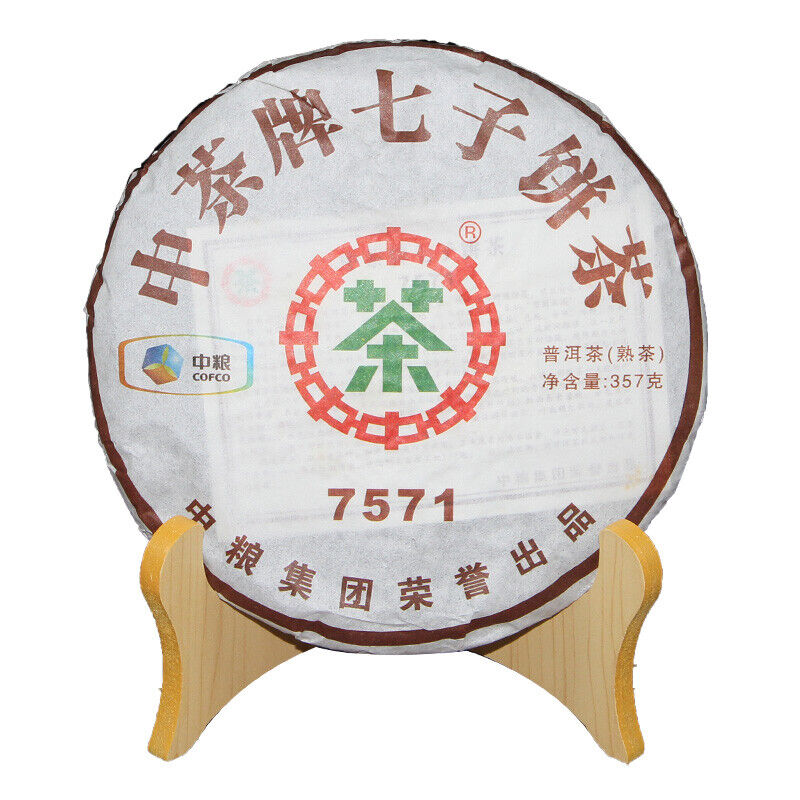 CHINATEA Brand Classic 7571 Pu-erh Tea Cake 357g Ripe Yun Nan Puer Tea