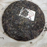 400g Yunnan Puerh Old Raw Tea Cake Shunshixing Spirng Aged Raw Pu-erh Tea