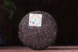 0432 * 2007 Ba Jiao Ting Li Ming Puer Pu Er Tea Cake Sheng Raw Pu Erh Tea 357g