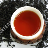 HELLOYOUNG Premium Lapsang Souchong Black Loose Chinese Tea - Black Buds