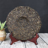 357g Golden Silk 999 Yunnan XiaGuan Pu'er Natural Puer Aromatic Pu Er Tea