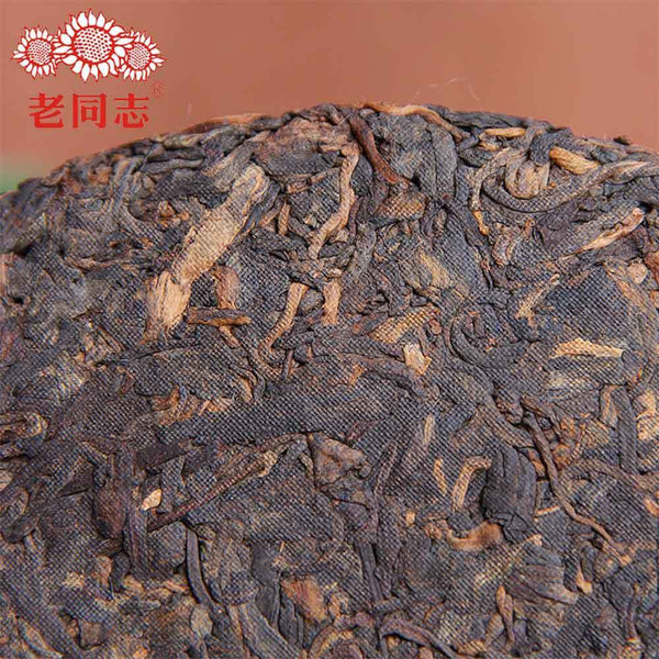 Shu Puer yr HaiWan 9978 Batch 181 LaoTongZhi Old Comrade Ripe Puer Tea Cake