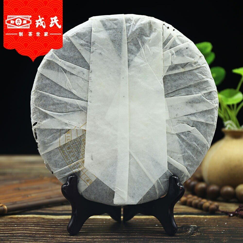 MengKu Rongshi Sheng Purerh Tea Ming Qian Chun Jian Raw Puer Tea 400g