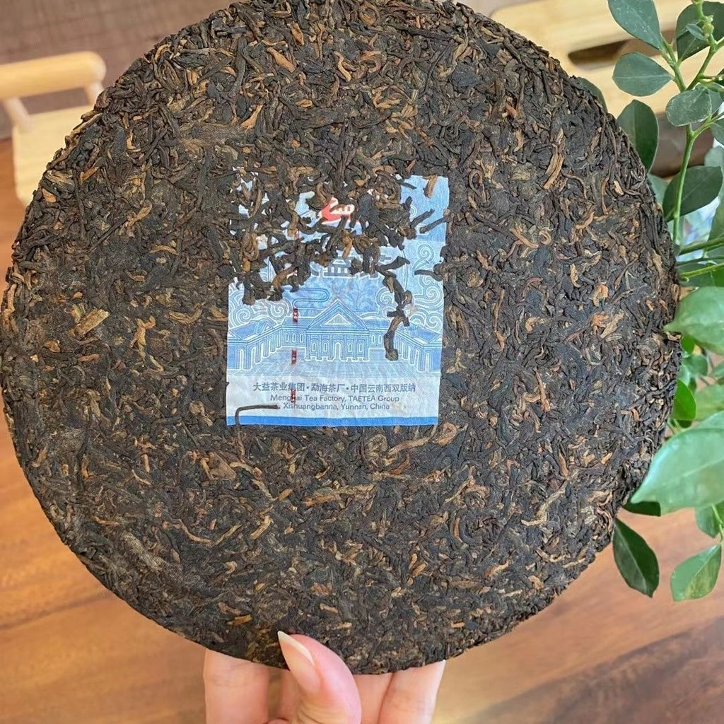 YU LU RUN ZE Yunnan Menghai TAETEA Dayi Pu'er Tea Pu-erh Puer 357g Ripe