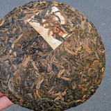 357g Yunnan Old Pu-erh Raw Tea Jixinghao Raw Pu'er Aged Tea Cake Puerh Tea