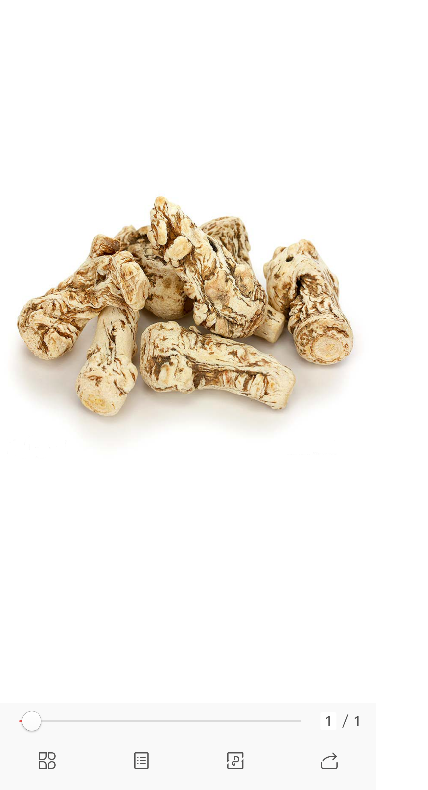RADIX ANGELICAE SINENSIS -AAAA (quatre branches revenant vers l'ouest) - 1lb