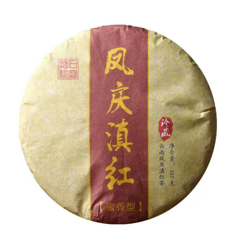 357g Fengqing Dianhong Black Tea Cake China Black Tea Honey Fragrance Black Tea Secondary image
