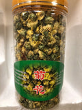 GOLDEN CHRYSANTHEMUM TEA, FLOWERS SWEET BUD FLORAL AROMATIC 3 OZ SALE