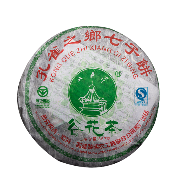 Pu'er KONG QUE ZHI XIANG QI ZI BING 357g Bajiaoting Valley Flower Tea Raw
