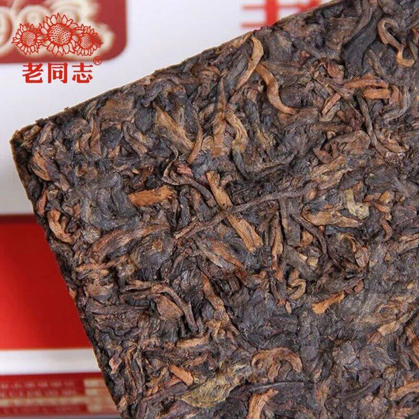 Lao Tong Zhi 9988 Ripe Puer Batch 211 Haiwan Shu Puer Tea 250g