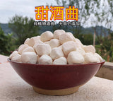Chinese DRIED YEAST BALL for brewing Rice Wine 20pills 传统植物家用曲子酵母米酒曲