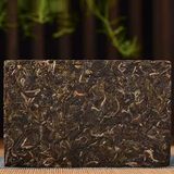 250g Raw Puerh Tea Brick Iceland Yanyun Pu-erh Sheng Tea Yunnan Pu'er Green Tea