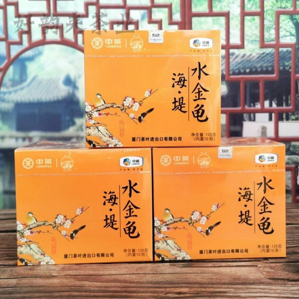 Sea Dyke Brand AT665 Shui Jin Gui Fujian Wuyi Mountain Rock Oolong Tea 125g