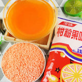 260g/bag orange powder drink fruit juice solid drink 橘子粉冲饮果味汁