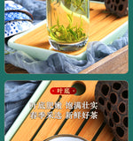 Maofeng High Quality Green Tea Chinese HuangShan Mao Feng Green Tea 250g