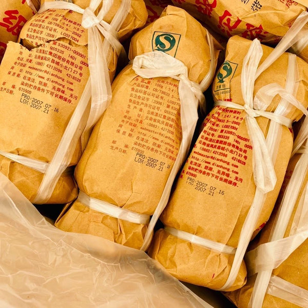 Yunnan Fengqing Special Grade Tuo Cha Golden Ribbon Pu'er Raw Tea Tuo 500g