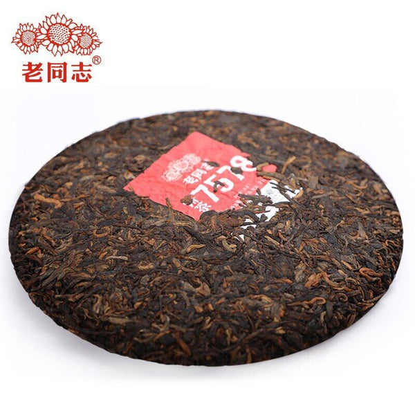 Haiwan Ripe Puerh 7578 Batch Menghai Puerh Shu Puer Tea Cake 357g