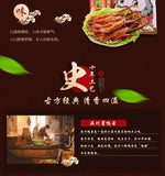 Food Snack Vacuum-packed Duck Tongue Savory Chinese Snack 480g 真空包装酱鸭舌修文鸭舌温州