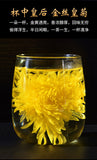 Chinese Chrysanthemum Tea Huangshan Golden Silk Chrysanthemum Blossom Tea 20g