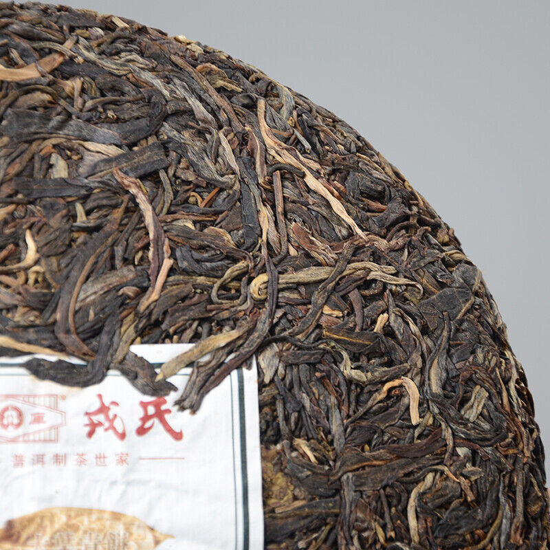 Yunnan Mengku Big Leaf Pu'er Tea Pu-erh Cake 500g Raw Cha Imperial Puer Tea