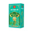TongRenTang Chicorée Gardenia Cymbopogon Schoenanthus Blatt-Tee 同仁堂菊苣栀子青钱柳叶茶150g