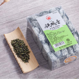 250g Tieguanyin Oolong Green Tea High Qualiy Chinese Tea Spring Loose Leaf Tea