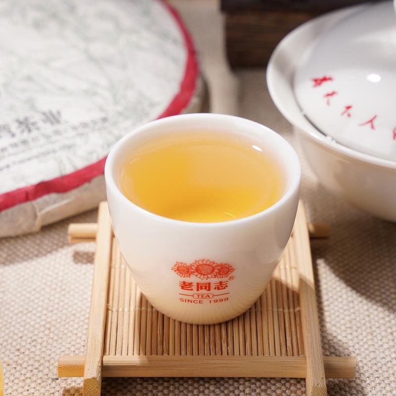 CIFbuy 2021 Haiwan Zhang Jia San Dui Bulang Mountain Raw Puer Tea Old Trees Puerh 500g