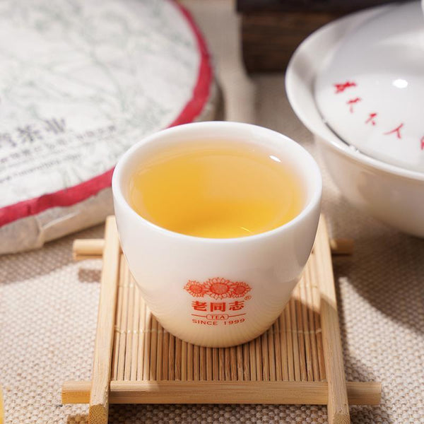 CIFbuy 2021 Haiwan Zhang Jia San Dui Bulang Mountain Raw Puer Tea Old Trees Puerh 500g