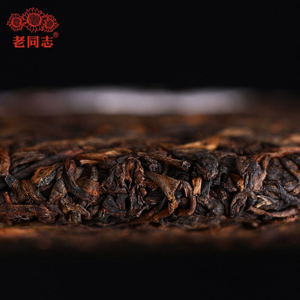 HaiWan 9978 (batch 211) Lao Tong Zhi Old Comrade Ripe Puer Tea Cake 357g