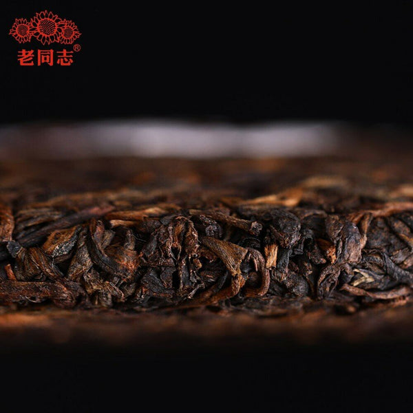 HaiWan 9978 (batch 211) Lao Tong Zhi Old Comrade Ripe Puer Tea Cake 357g