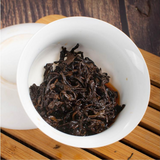 357g Yunnan Ripe Puerh Tea Jingmai Mountain Pu-erh Cooked Tea Cake Old Pu'er Tea