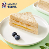 420g Rye Sandwich Breads Toasts Snack Food 黑麦三明治面包