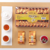 250g Laocong Shuixian Rock Tea Chinese Narcissus Oolong Tea Loose Leaf Black Tea