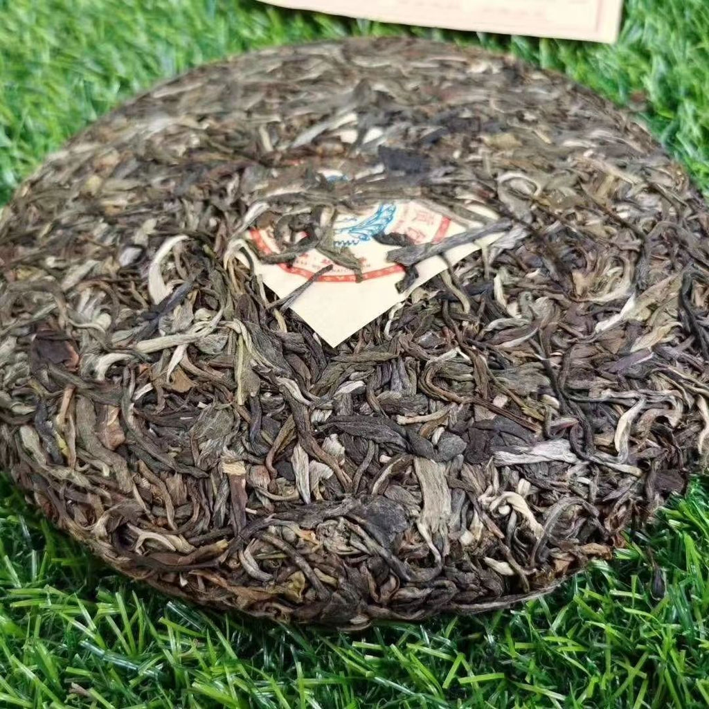 357g Aged Puer Raw Tea Yiwu Zhengshan Old Pu-erh Tea Cake Yunnan Puerh Tea
