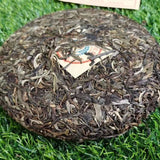 357g Aged Puer Raw Tea Yiwu Zhengshan Old Pu-erh Tea Cake Yunnan Puerh Tea