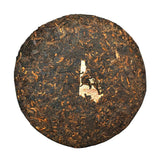 / Zhong Cha Shu Puer Chinese Tea 7591 Ripe Puerh Tea 357g