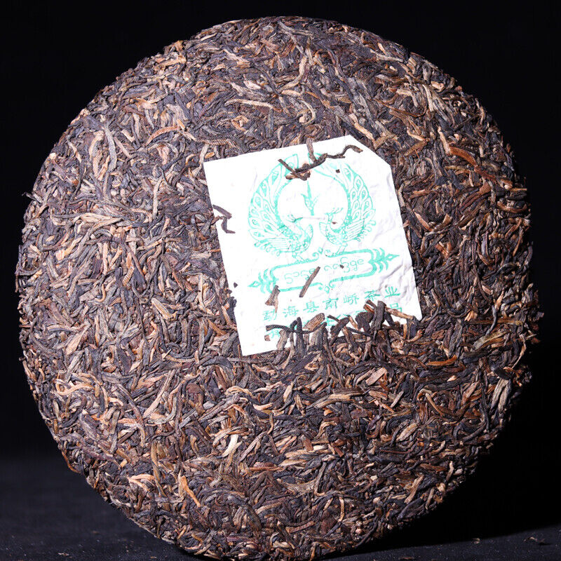 Silver Needle Tributary Puer Meng Hai Qiao Mu Ye Sheng Cha Raw Pu'er 250g