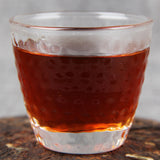 357g Glutinous Rice Fragrant Shu Puer Tea Top Nuo Mi Xiang Ripe Puer Tea