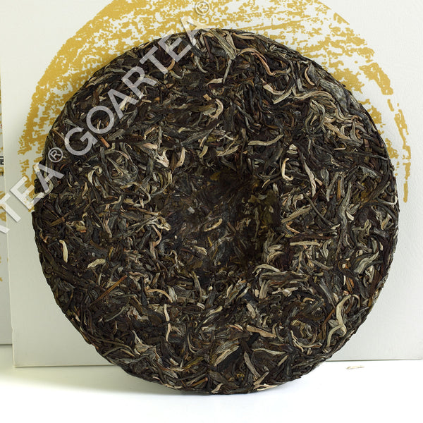 357g Yunnan puer Pu'er Puerh Tea Iceland King Raw Cake Spring Ancient Tree