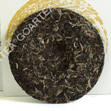357g Yunnan puer Pu'er Puerh Tea Iceland King Raw Cake Spring Ancient Tree