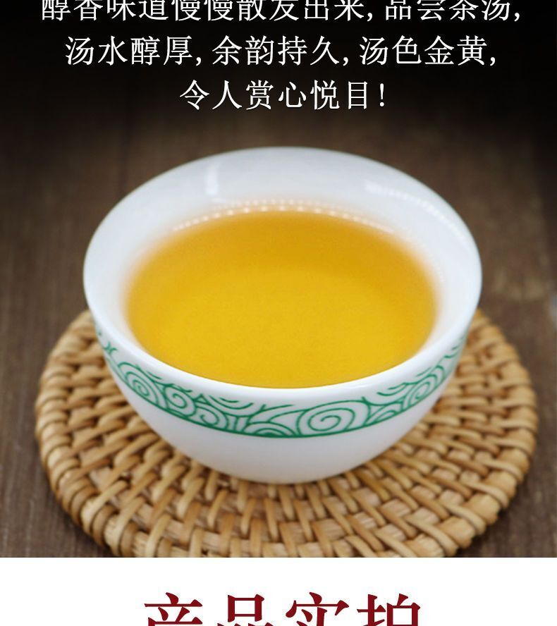 HAIWAN Old Comrade Qiao Mu Tuo Pu-erh Tea Tuo Raw Puer Mini Lao Tong Zhi