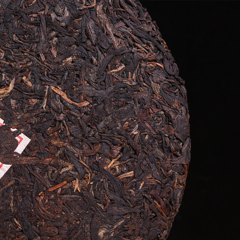 Year CNNP COFCO Zhong Cha 6221 Yunnan Puer Pu'er Puerh Raw Cake Tea 380g