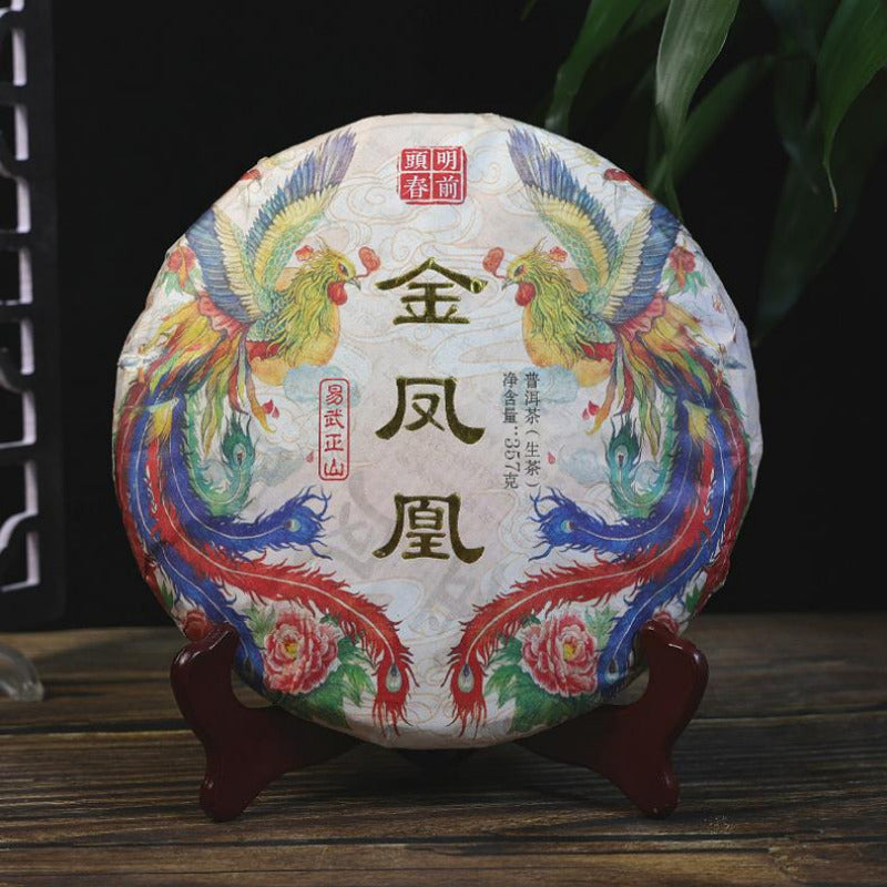 357g Yiwu Puerh Tea Cake Big Tree Organic Pu-erh Raw Tea Cake Yunnan Pu'er Tea Main image