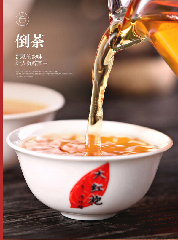 Wuyi Star New Big Red Robe Da Hong Pao Dahongpao Oolong Tea Yan Cha 105g