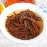 250g Dainhong Old Tree Black Tea Yunnan Kungfu Black Tea Loose Leaves Black Tea