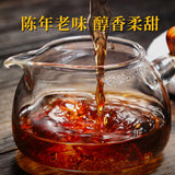 Xin Yi Hao Bulang Mountain 200 Years Old Tree Tuo Cha Ripe Pu-erh Tea 500g