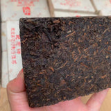 250g Yunnan Ripe Pu-erh Tea Brick The Olympic Games Commemorate Puerh Tea