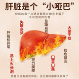 TongRenTang Chrysanthemen-Kassia-Beeren-Tee 同仁堂菊花决明子枸杞茶160g(4g*40）口臭茶 养生茶代用茶花茶