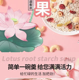 Sweet Scented Chia Seed Nut and Lotus Root Powder Soup Mix Chinese 500g/1.1LB