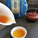 357g Yunnan Puerh Tea Year Menghai Yiwu Raw Pu-erh Tea Cake Pu'er Sheng Tea